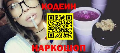 ПСИЛОЦИБИНОВЫЕ ГРИБЫ Беслан
