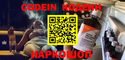 МДМА Берёзовский