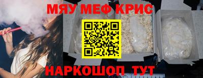 ПСИЛОЦИБИНОВЫЕ ГРИБЫ Беслан
