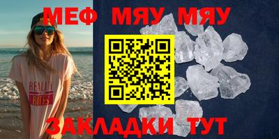 ПСИЛОЦИБИНОВЫЕ ГРИБЫ Беслан