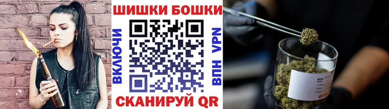 нарко площадка наркотические препараты  blacksprut как войти  Клинцы  где продают   Марихуана SATIVA & INDICA 