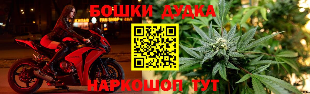 Cocaine Клинцы